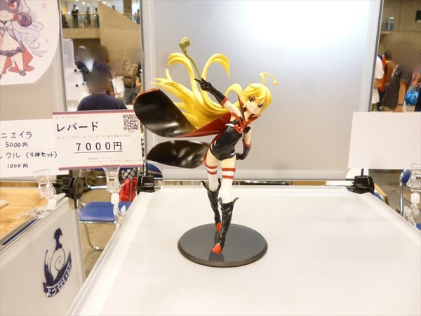 Leopard, Yoru No Yatterman, Ixi (Aiai) to Ashita no Shippo, Garage Kit
