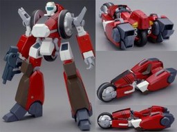 Garland (Normal Color), Megazone 23, Aoshima, Model Kit, 1/24