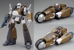 Garland (Army Color), Megazone 23, Aoshima, Model Kit, 1/24