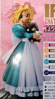 Iris Chateaubriand (Dress), Sakura Taisen, Clayz, Garage Kit, 1/6