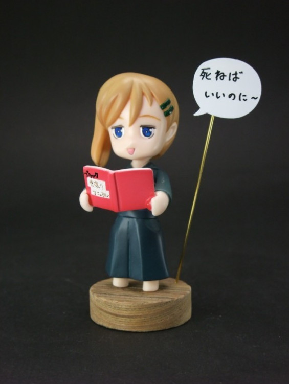 Andou Yuuri, Bamboo Blade, IWGK, Garage Kit