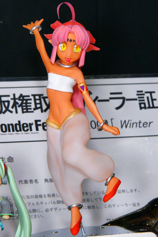 Prana, Majin★Prana, Ulster Seimei, Garage Kit