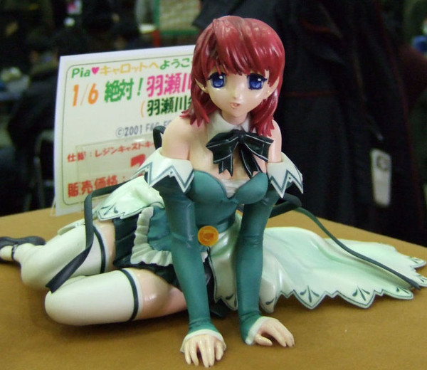 Hasegawa Akemi, Pia♥Carrot E Youkoso!! 3, Tokiganeya, Garage Kit, 1/6