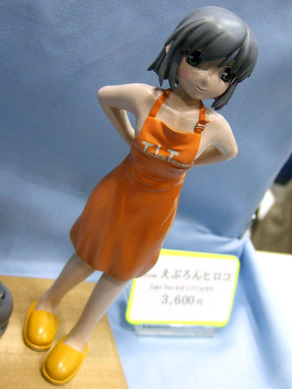 Apron Hiroko, Original, Take Ten, Garage Kit