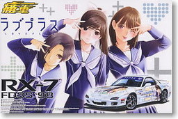 Anegasaki Nene, Kobayakawa Rinko, Takane Manaka, Love Plus, Aoshima, Model Kit, 1/24