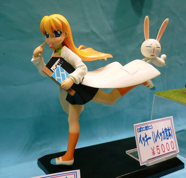 Mesousa, Miyamoto Rebecca, Pani Poni, Maruchishinku, Garage Kit