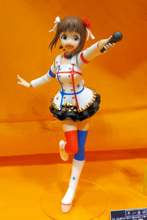 Amami Haruka (Starpiece Memories), THE IDOLM@STER MOVIE Kagayaki No Mukougawa E!, Heihachi Zazen, Garage Kit