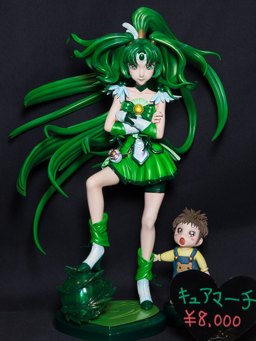 Cure March, Midorikawa Kouta, Smile Precure!, Duff and Duh, Garage Kit