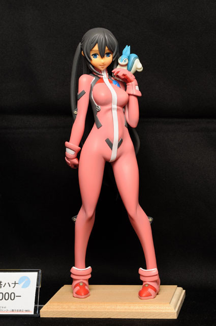 Mutou Hana, Pitz, Captain Earth, Kumaneko Komuten, Garage Kit