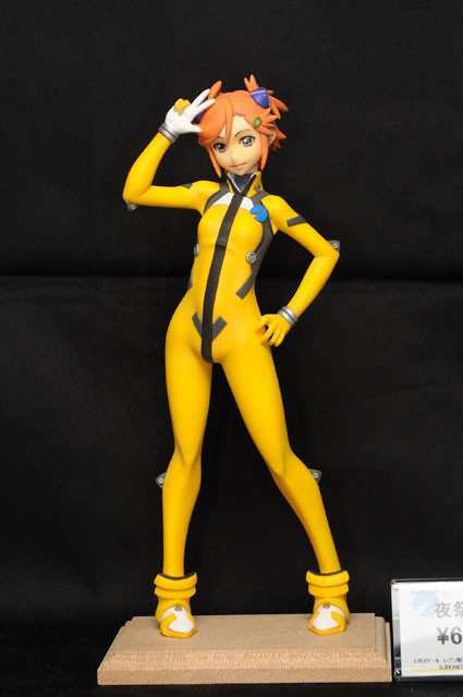 Yomatsuri Akari, Captain Earth, Kumaneko Komuten, Garage Kit