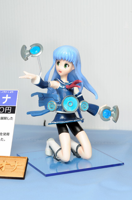 Iona, Aoki Hagane No Arpeggio, Kousaku Heya, Garage Kit