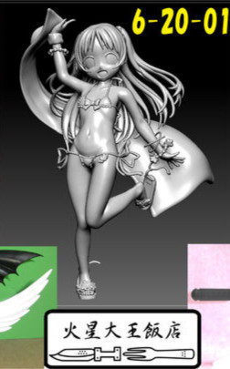 Sawai Natsuha, Monobeno, Kasei Daiou Hanten, Garage Kit, 1/8