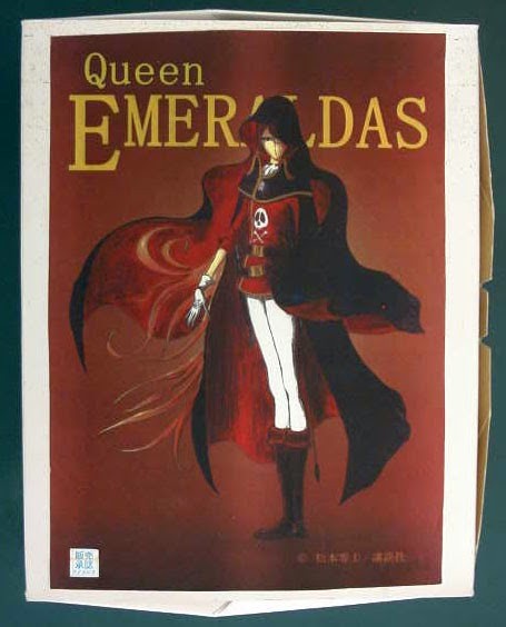 Emeraldas, Queen Emeraldas, Atelier Rubato, Garage Kit