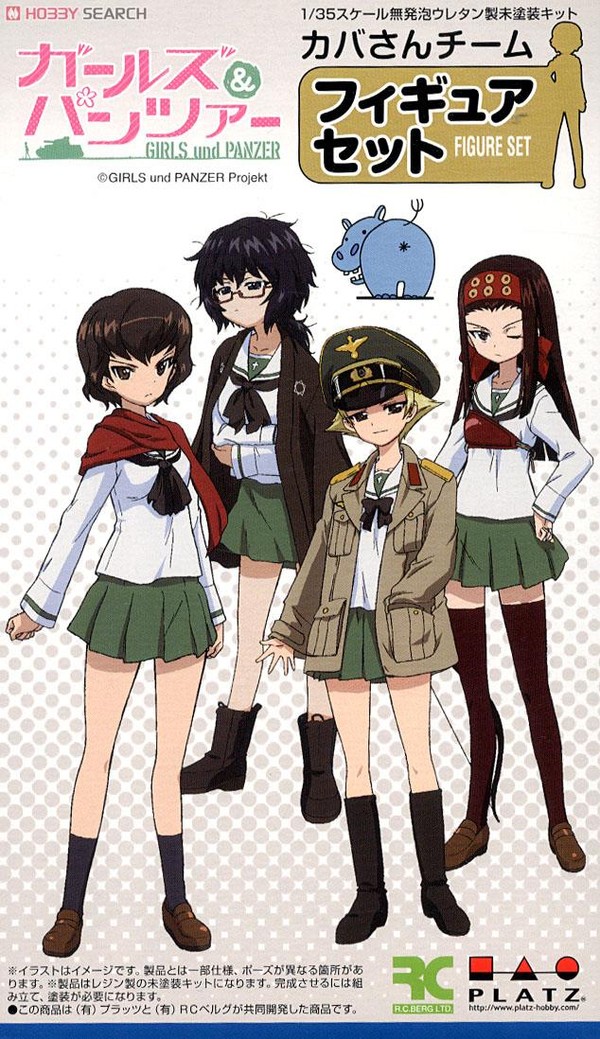 Matsumoto Riko, Nogami Takeko, Sugiyama Kiyomi, Suzuki Takako, Girls Und Panzer, Platz, Garage Kit, 1/35