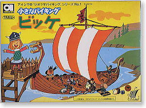 Faxe, Gorm, Halvar, Snorre, Tjure, Ulme, Urobe, Vicky, Chiisana Viking Wickie, Aoshima, Model Kit