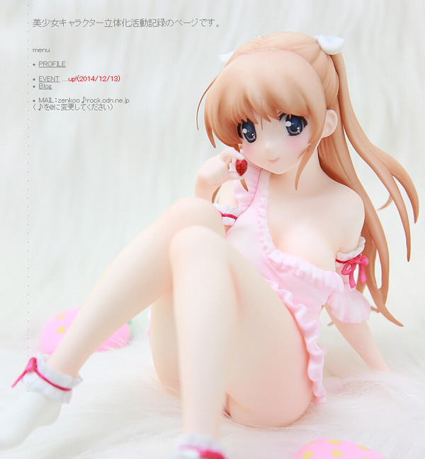 Shirasaki Tsugumi, Daitoshokan No Hitsujikai, Iousen, Garage Kit, 1/6