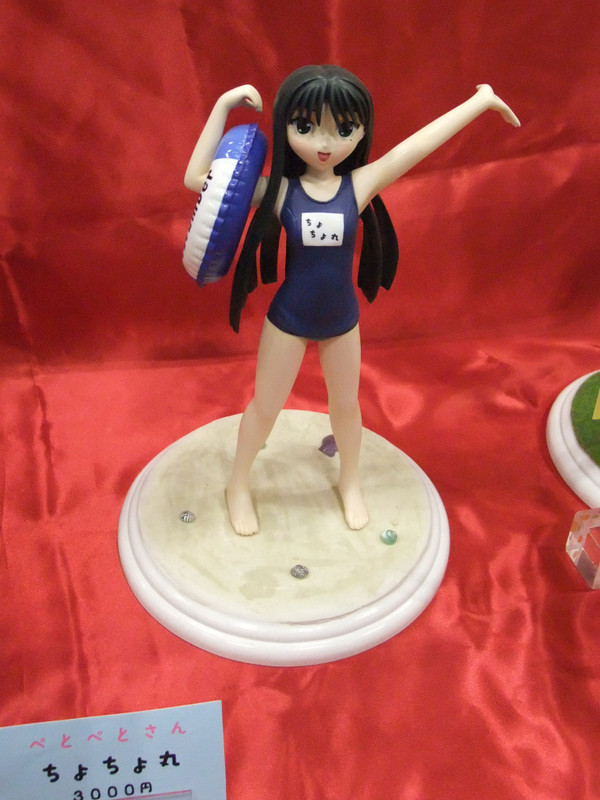 Chochomaru, Peto Peto-san, Kuma Kuma Koubou, Garage Kit