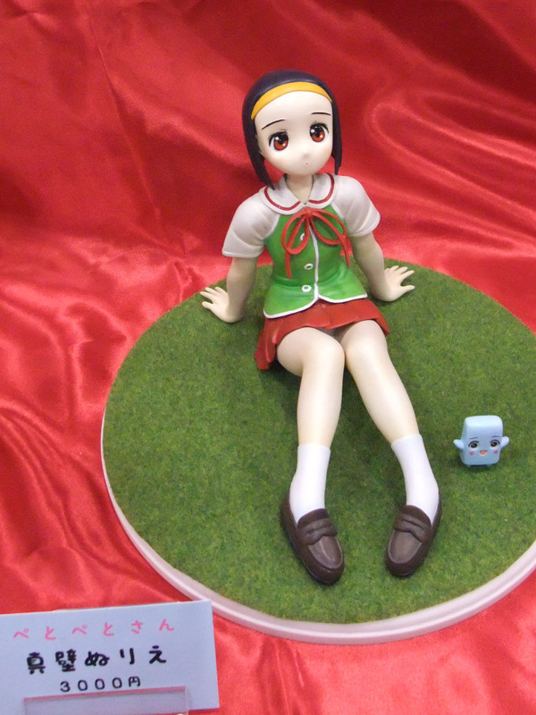 Makabe Nurie, Peto Peto-san, Kuma Kuma Koubou, Garage Kit