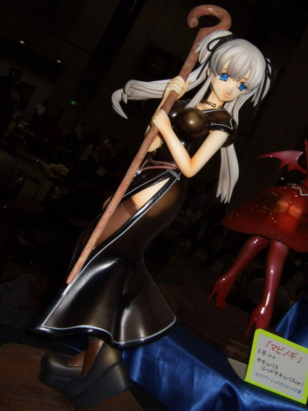 Nao, Mabinogi, S-Mist, Garage Kit