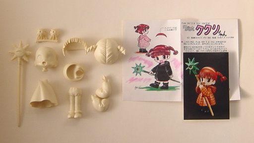 Kukuri, Mahoujin Guru Guru, Pink Cat’s & 3D, Garage Kit