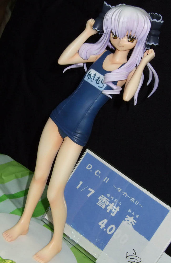 Yukimura Anzu (Swimsuit), Da Capo II, Ore no Field Rittaikei, Garage Kit, 1/7