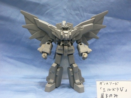 El Dora V, Gun X Sword, Aranga, Garage Kit