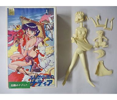 King, Nadia (Southern Island), Fushigi No Umi No Nadia, General Products, Garage Kit, 1/8