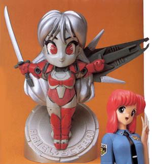 Ariel (SD), ARIEL, General Products, Garage Kit
