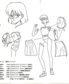 Kishida Aya, ARIEL, General Products, Garage Kit, 1/12