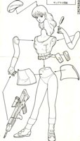 Kawaii Mia, ARIEL, General Products, Garage Kit, 1/8