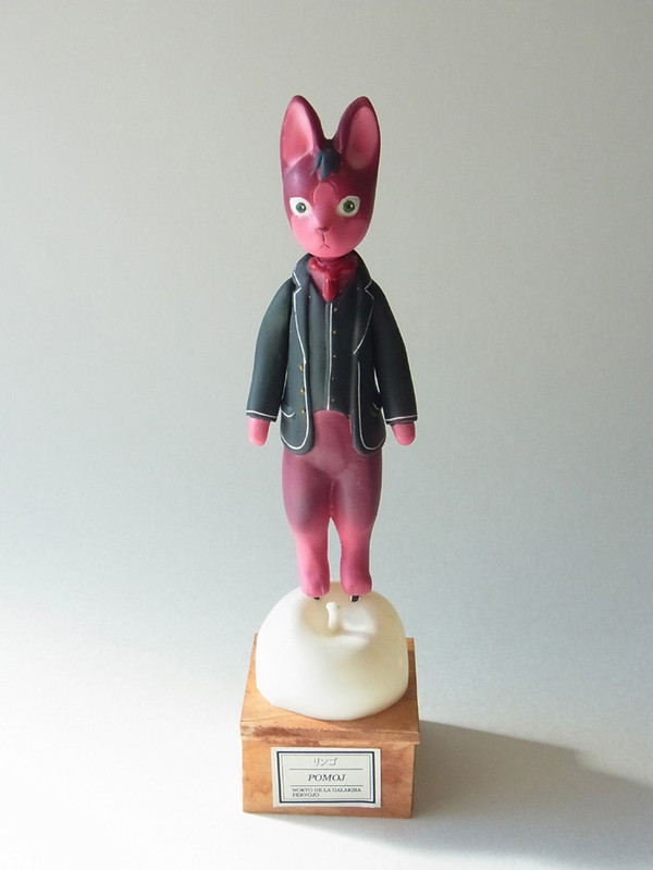 Campanella, Ginga Tetsudou No Yoru, Shishi Meshi, Garage Kit