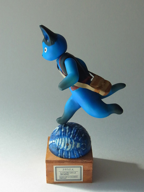 Giovanni, Ginga Tetsudou No Yoru, Shishi Meshi, Garage Kit
