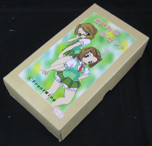 Manamu, Megumi, Majo No Ocha Kai, Atelier Bird, Garage Kit