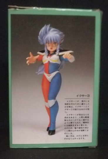 Iczer-3, Bouken!! Iczer-3, b&k Model, Garage Kit, 1/12