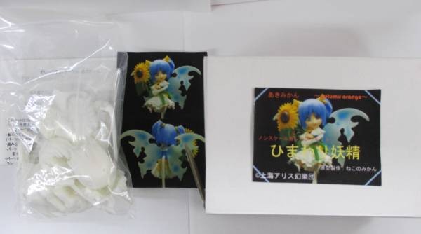 Himawari Yousei, Touhou Project, Akimikan, Garage Kit
