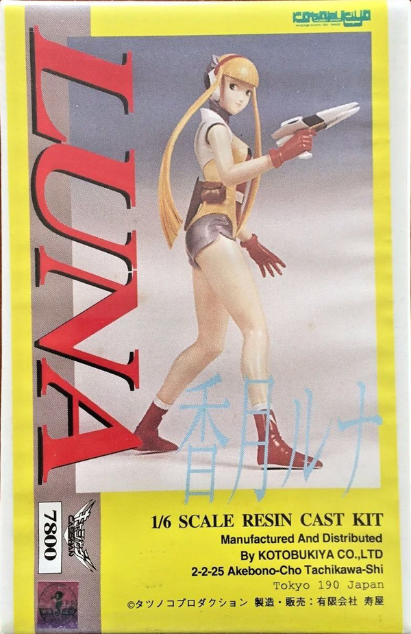 Kozuki Luna (OVA), Shinzou Ningen Casshern, Kotobukiya, Garage Kit, 1/6