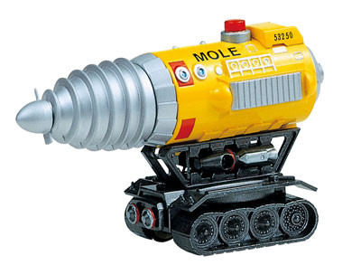 The Mole, Thunderbirds, Aoshima, Model Kit