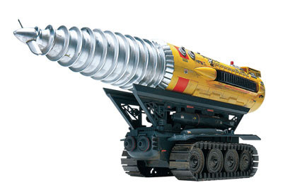 The Mole, Thunderbirds, Aoshima, Model Kit, 1/72