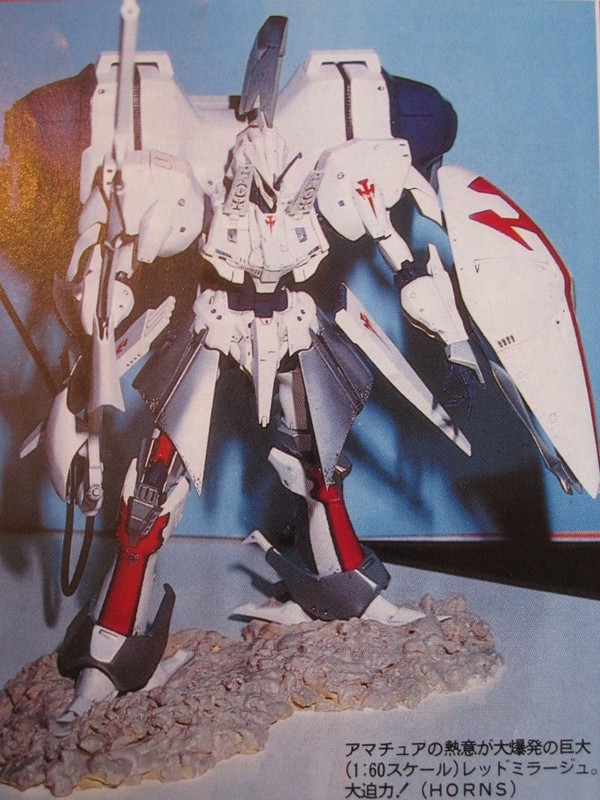 LED Mirage, Five Star Monogatari, HORNS, Garage Kit, 1/60