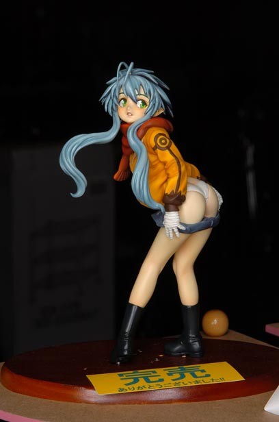 Kaze no Ushiro o Ayumumono, Jingai Makyo, Principality of Kagutsuchino, Garage Kit, 1/10