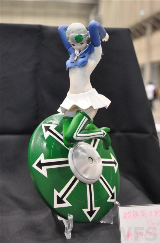 Mashiba Naoki, Choumu Kiryoku Sentai Japa 5, Acid Trip, Garage Kit