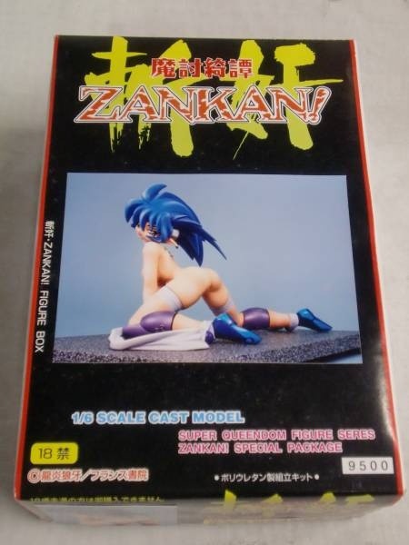 Kusuka, Matou Kitan ZANKAN, Okayama Figure Engineering, Garage Kit, 1/6