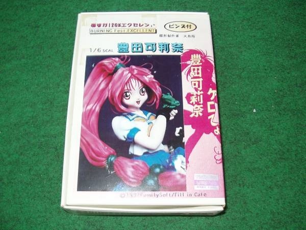 Kero-pyon, Toyota Karina, Asuka 120% BURNING Fest. Excellent, Art Clay, Garage Kit, 1/6