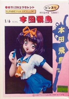 Honda Asuka, Asuka 120% BURNING Fest. Excellent, Art Clay, Garage Kit, 1/6