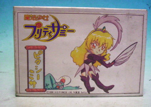 Pixy Misa, Mahou Shoujo Pretty Sammy, Studio Gouache, Garage Kit, 1/6