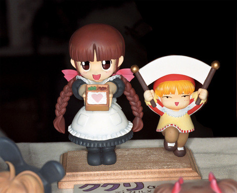 Kukuri, Mahoujin Guru Guru, Hondara Shoukai, Garage Kit