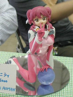Nena Trinity, Kidou Senshi Gundam 00, H2-Project, Garage Kit