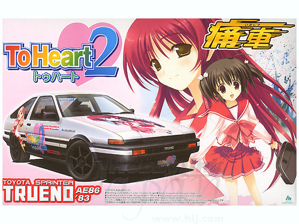 HMX-17c Silfa, Komaki Ikuno, Kouno Harumi, Kousaka Tamaki, Maaryan, Yuzuhara Konomi (Toyota Trueno Sprinter AE86, 83), To Heart 2, Aoshima, Model Kit, 4905083042892