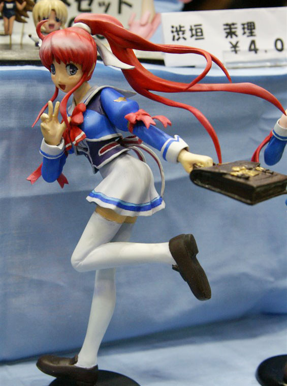 Amagasaki Mikoto, Tsuki Wa Higashi Ni Hi Wa Nishi Ni: Operation Sanctuary, Kinshachi Senshatai, Garage Kit