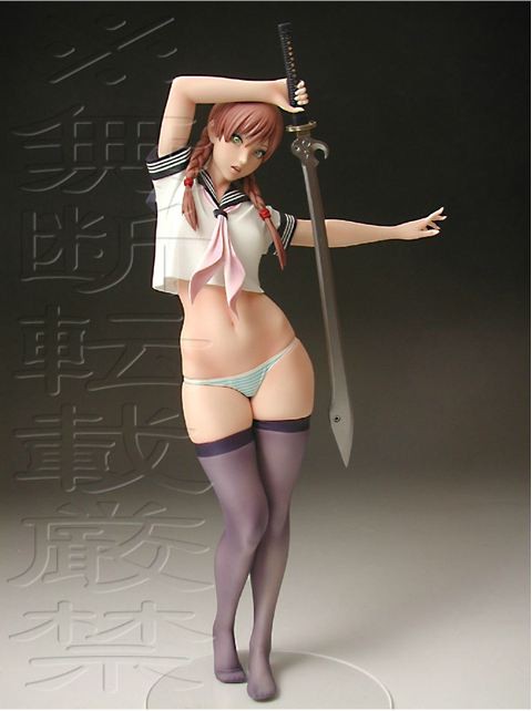 Arisugawa Shii, Original, Reflect, Garage Kit, 1/7